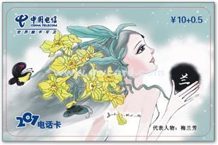 宿遷酒店會員管理系統 蘇州匯亞專業制作，賦能酒店精細化管理與安全防護